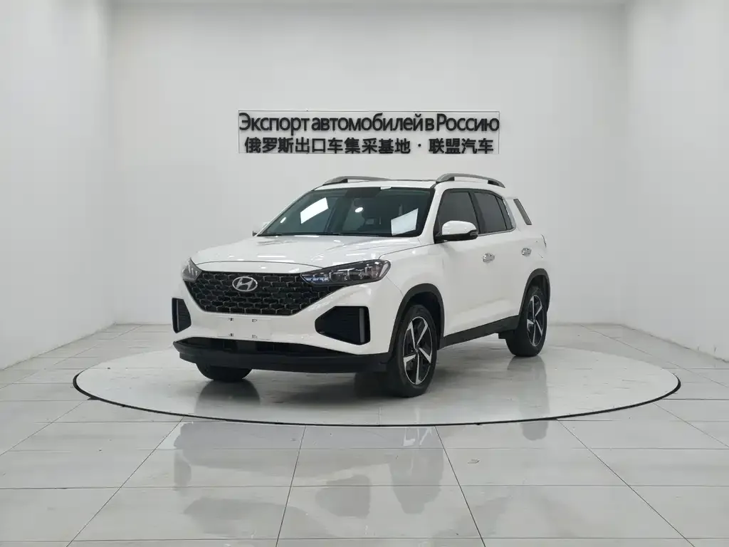 Hyundai ix35 2021 из CN, фото 1