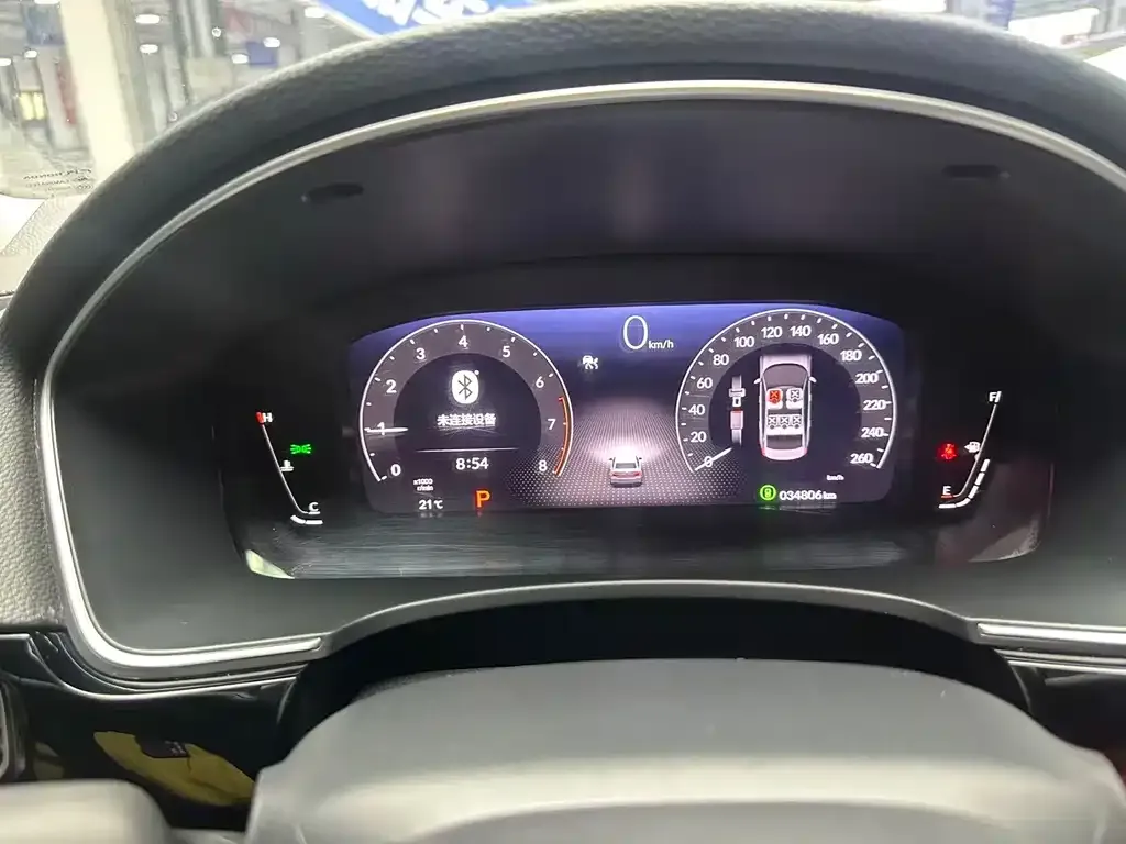 Honda Integra 2022 из CN, фото 9