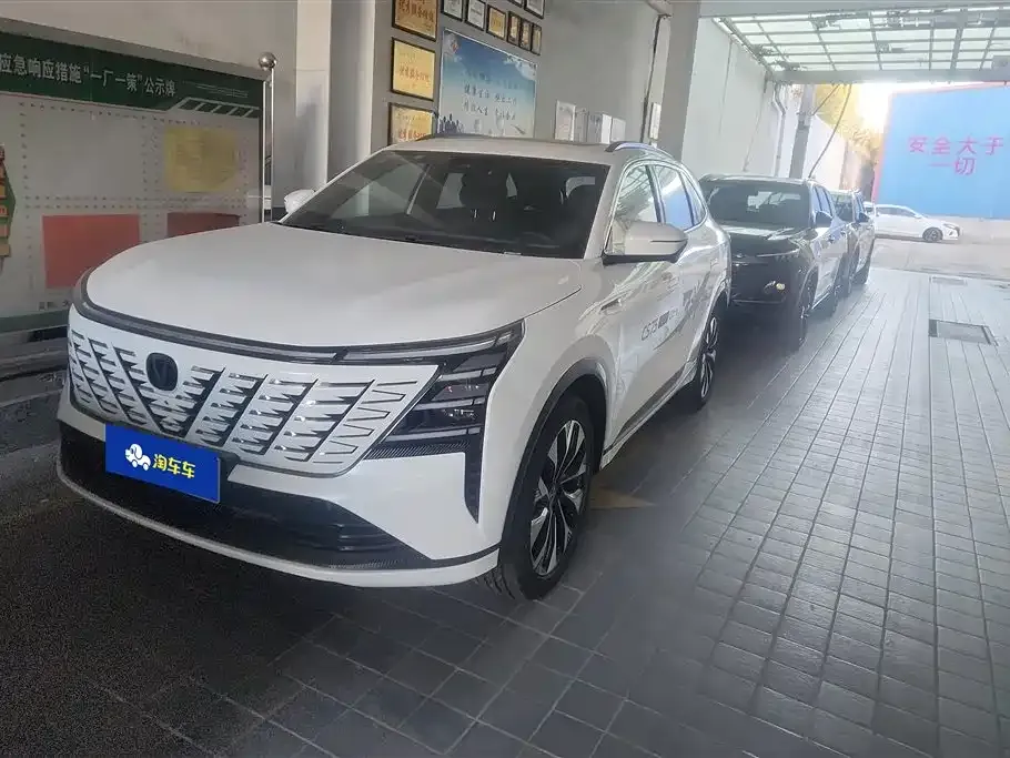 Changan CS75PLUS — фото 1