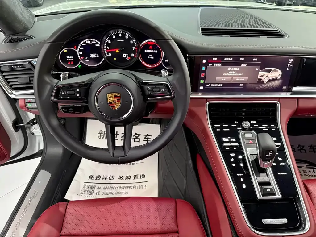 Porsche Panamera 2022 из CN, фото 7