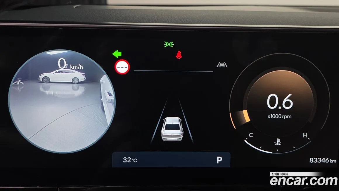 [object Object] Grandeur 2023 из KR, фото 8