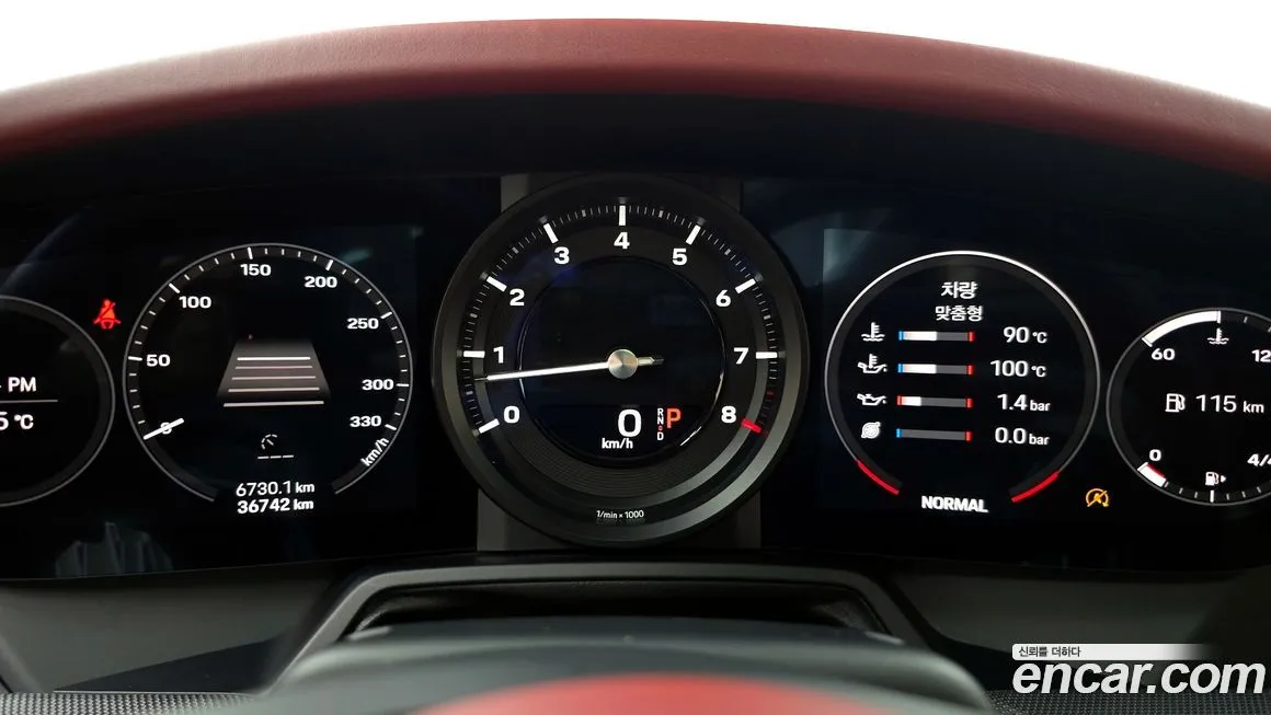 Porsche 911 2021 из KR, фото 8