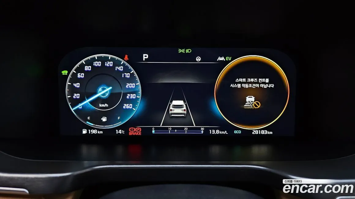Kia Sorento — фото 8