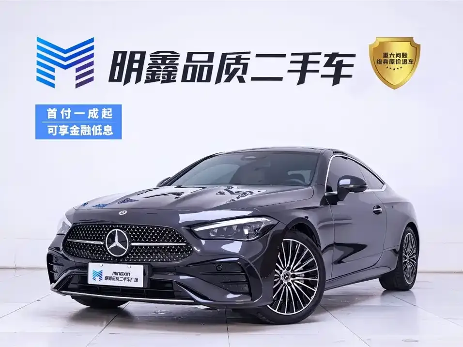 Mercedes-Benz CLE 2024 из CN, фото 1