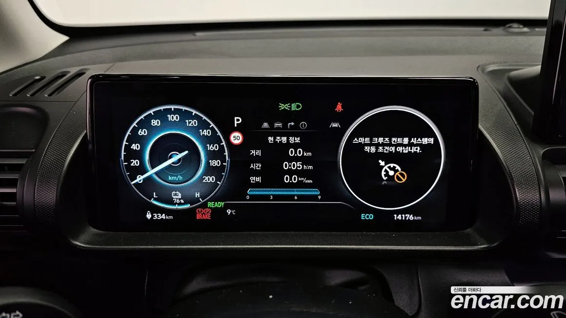 Hyundai Casper 2025 из KR, фото 8