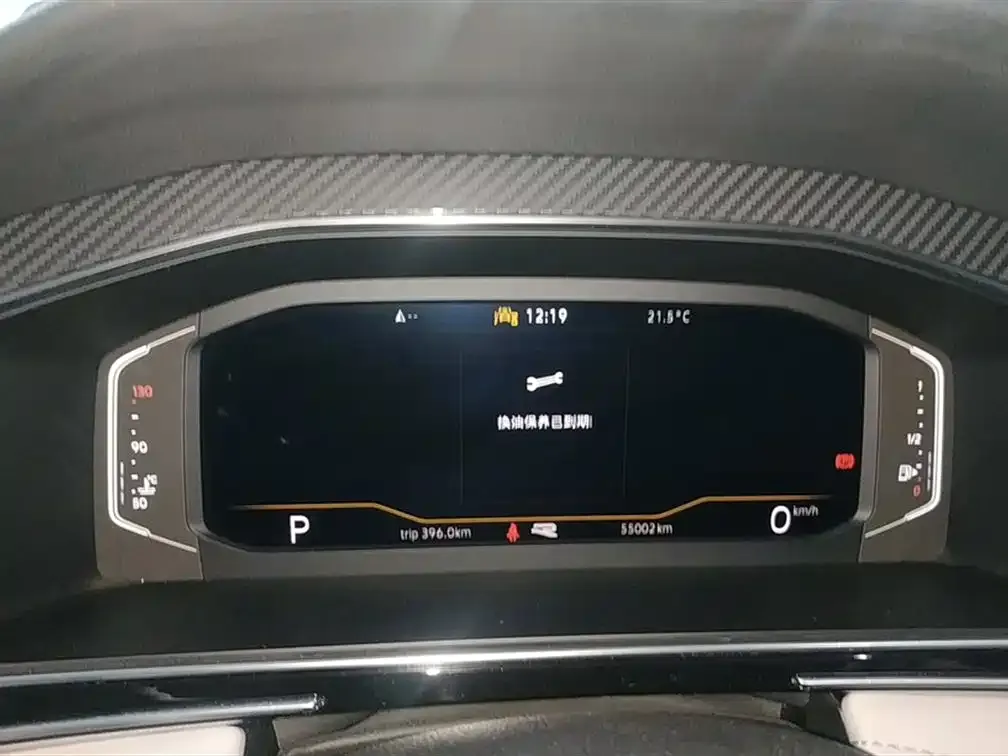 Volkswagen Tiguan L 2022 из CN, фото 3
