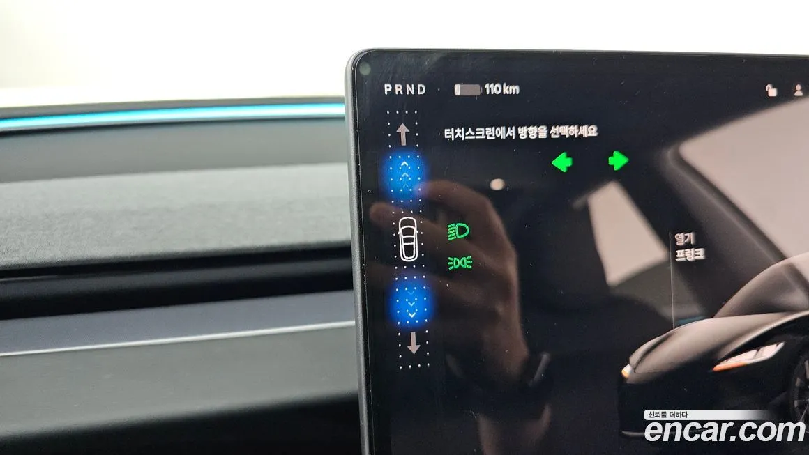 Tesla Model 3 2025 из KR, фото 9