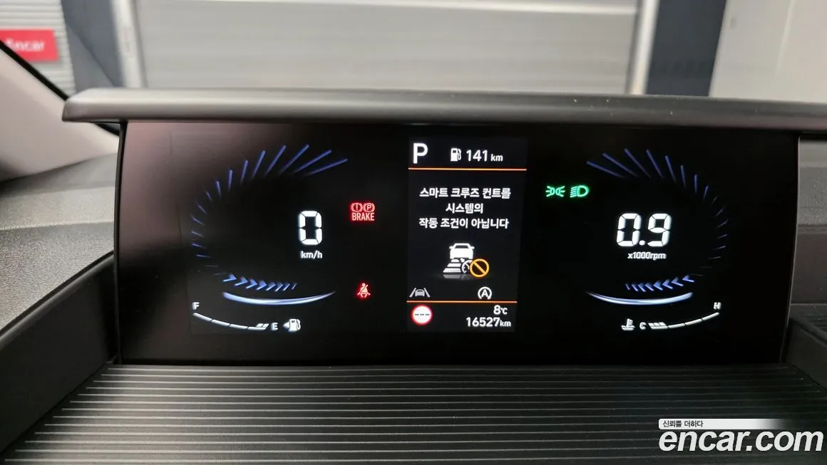 Hyundai Staria 2024 из KR, фото 8
