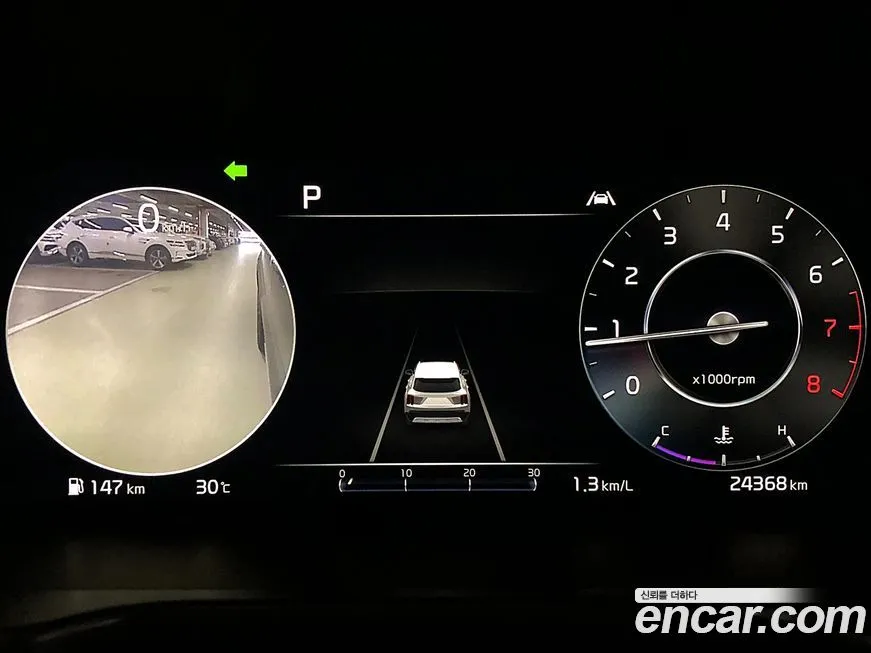 Kia Sorento — фото 10