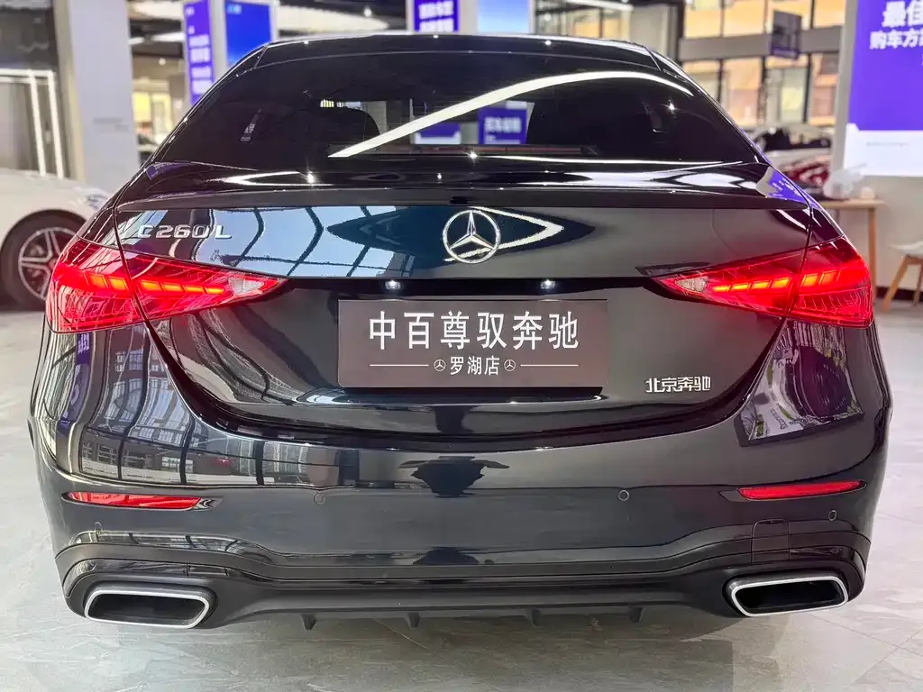Mercedes-Benz C-Class 2024 из CN, фото 5