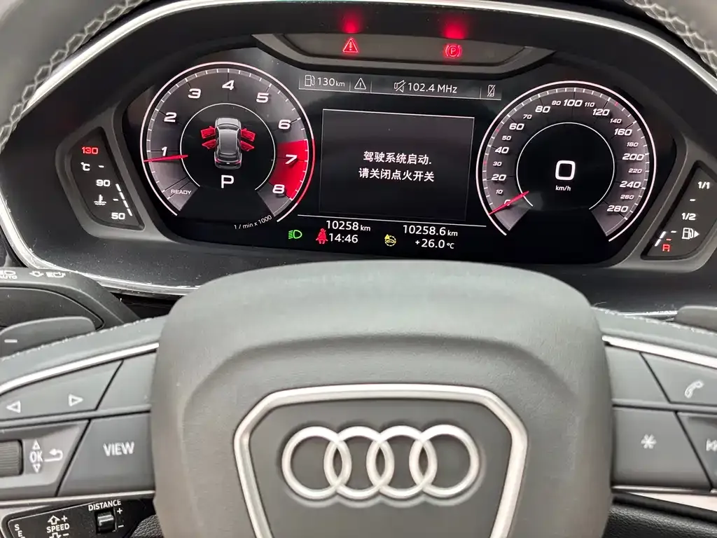 Audi Q3 2024 из CN, фото 8