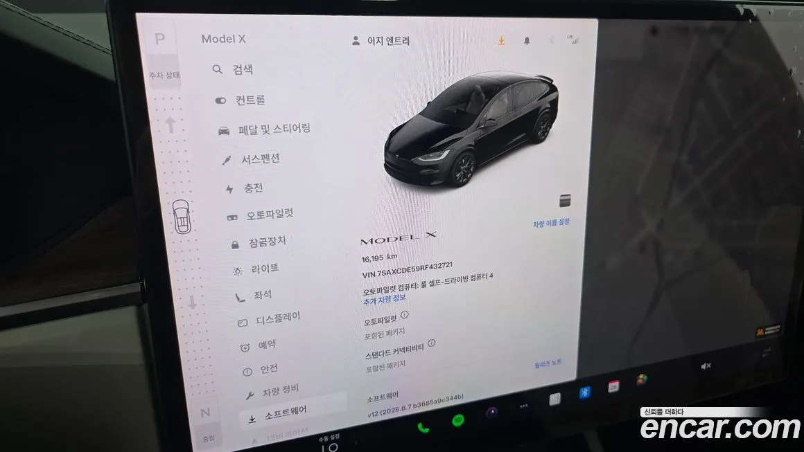 Tesla Model X 2024 из KR, фото 8