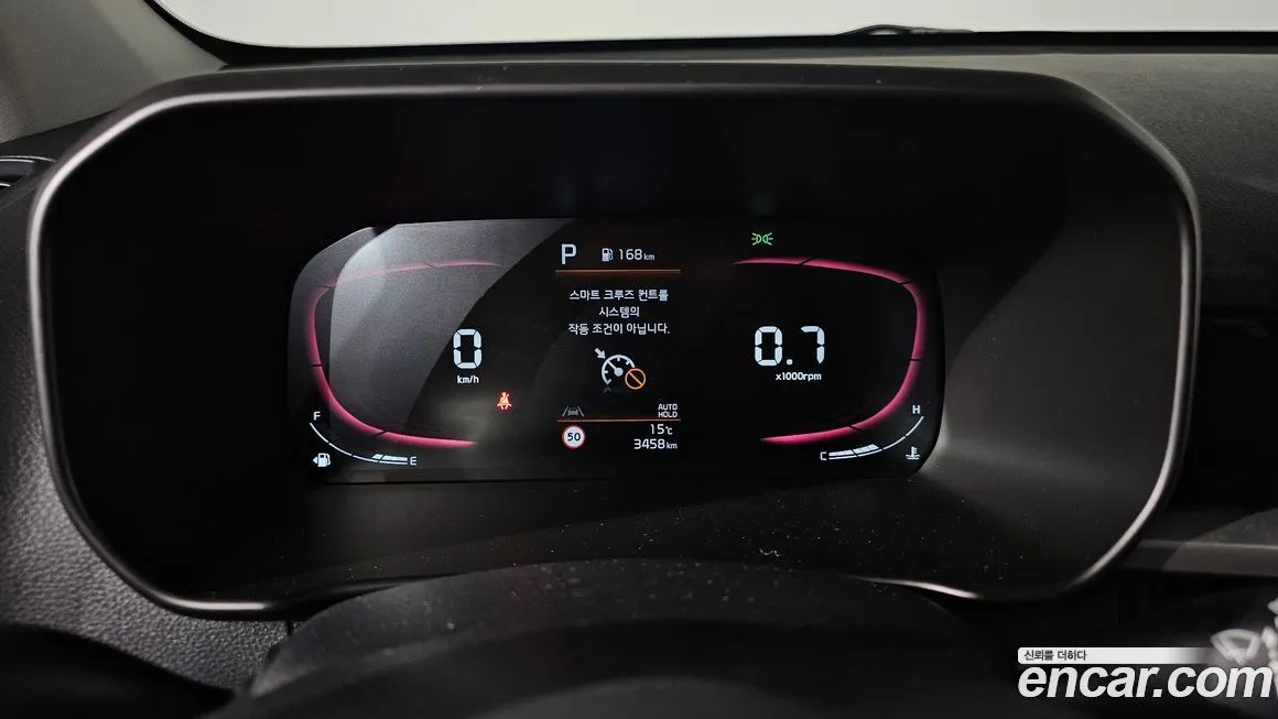 [object Object] morning 2025 из KR, фото 8