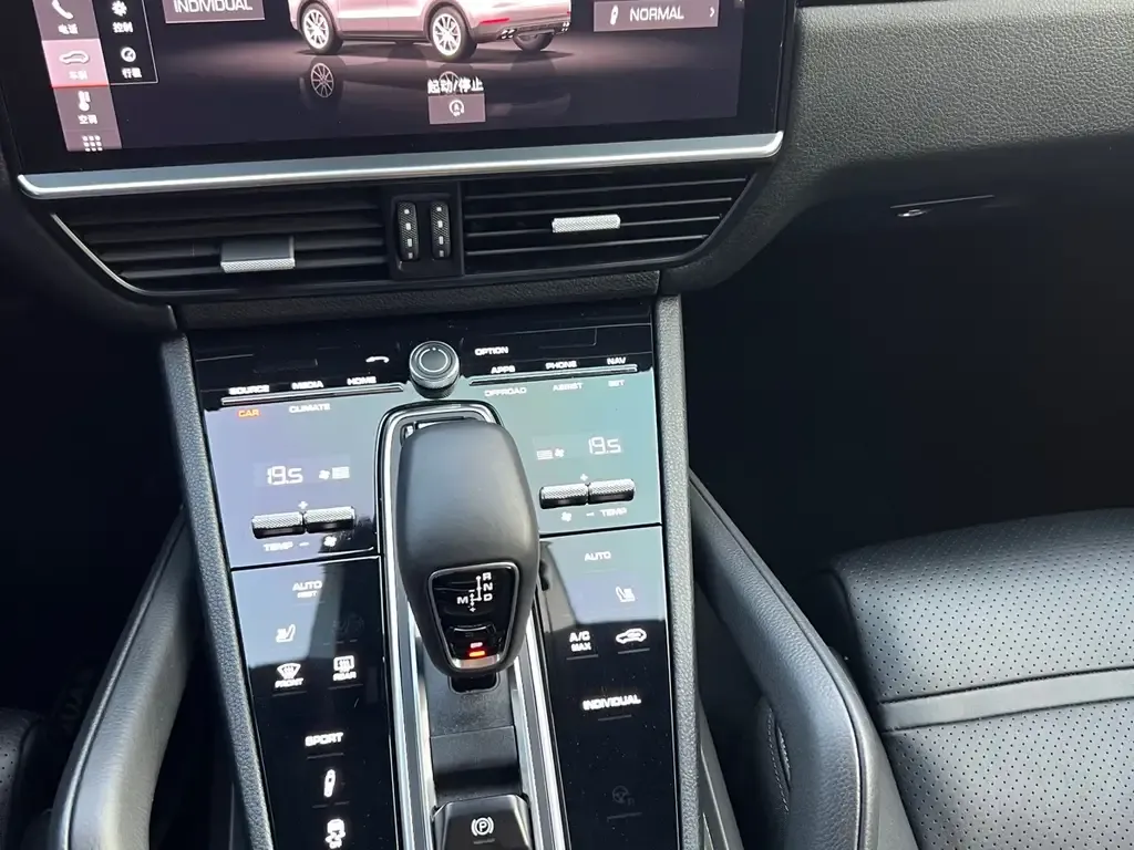 Porsche Cayenne 2021 из CN, фото 8
