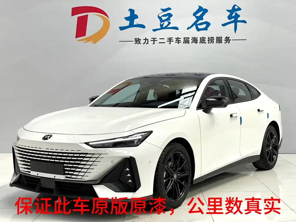 Changan UNI-V 2022 из CN, фото 2