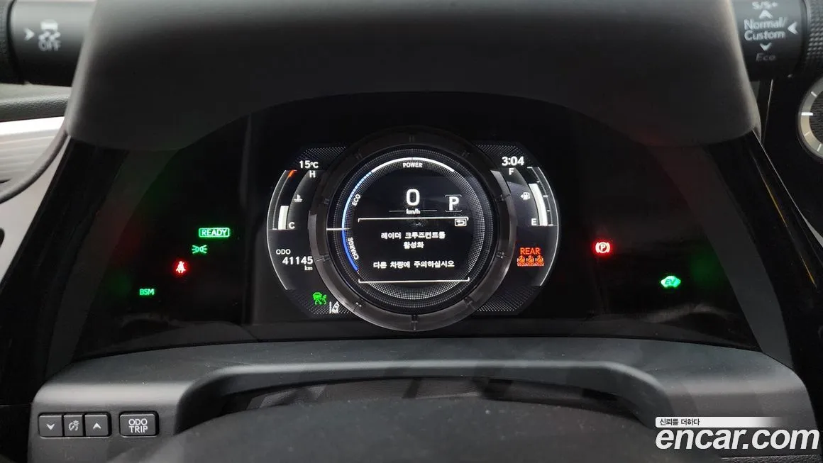 Lexus ES 2024 из KR, фото 8