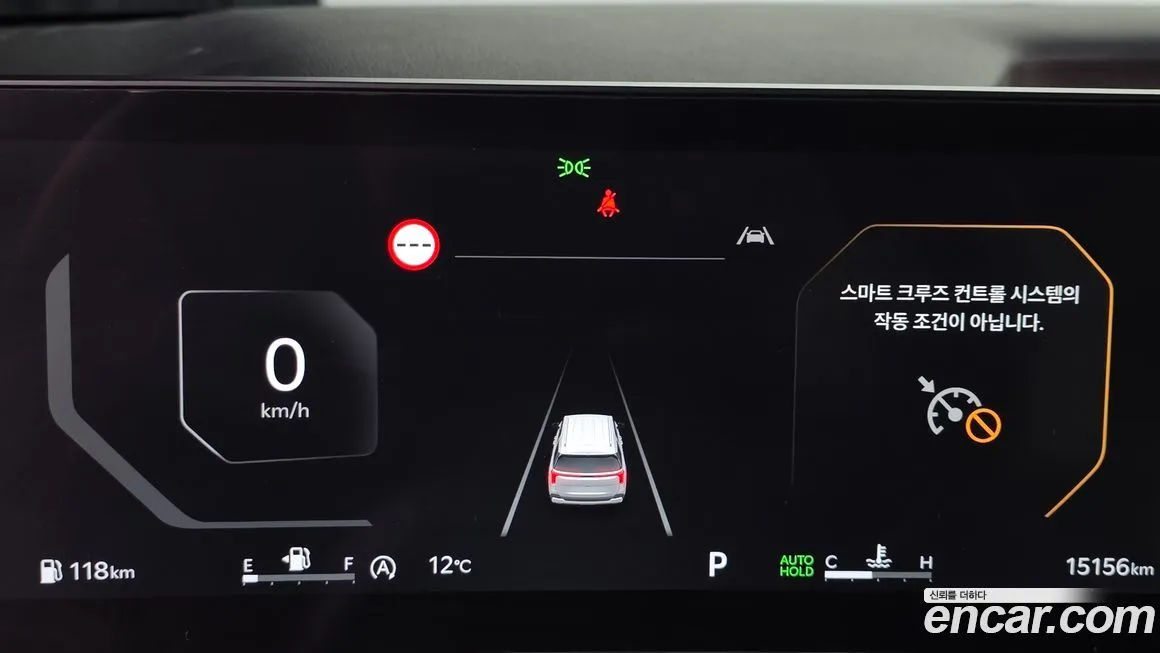 Kia Carnival 2025 из KR, фото 8