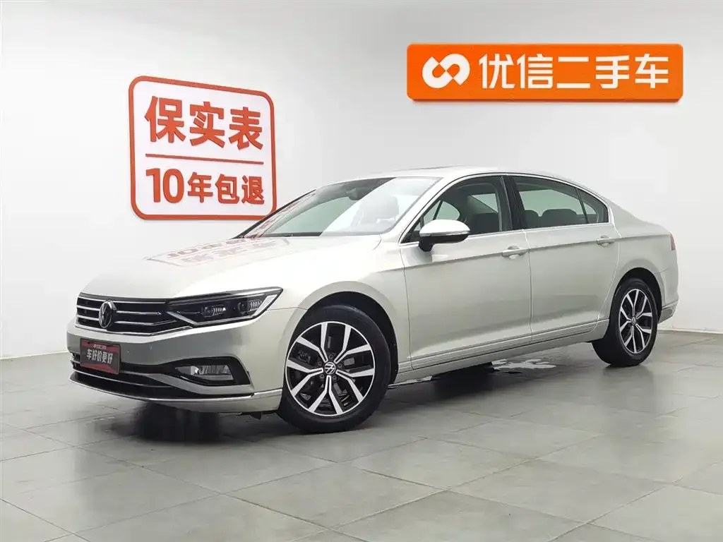 Volkswagen Magotan 2021 из CN, фото 1