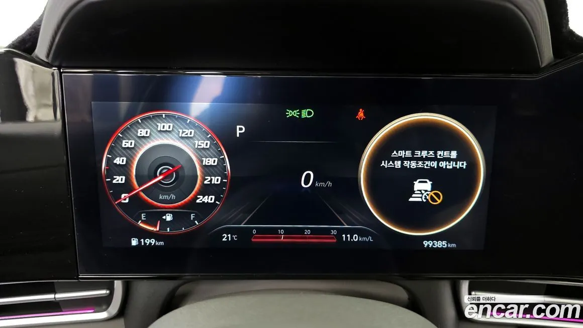 Hyundai AVANTE 2023 из KR, фото 8