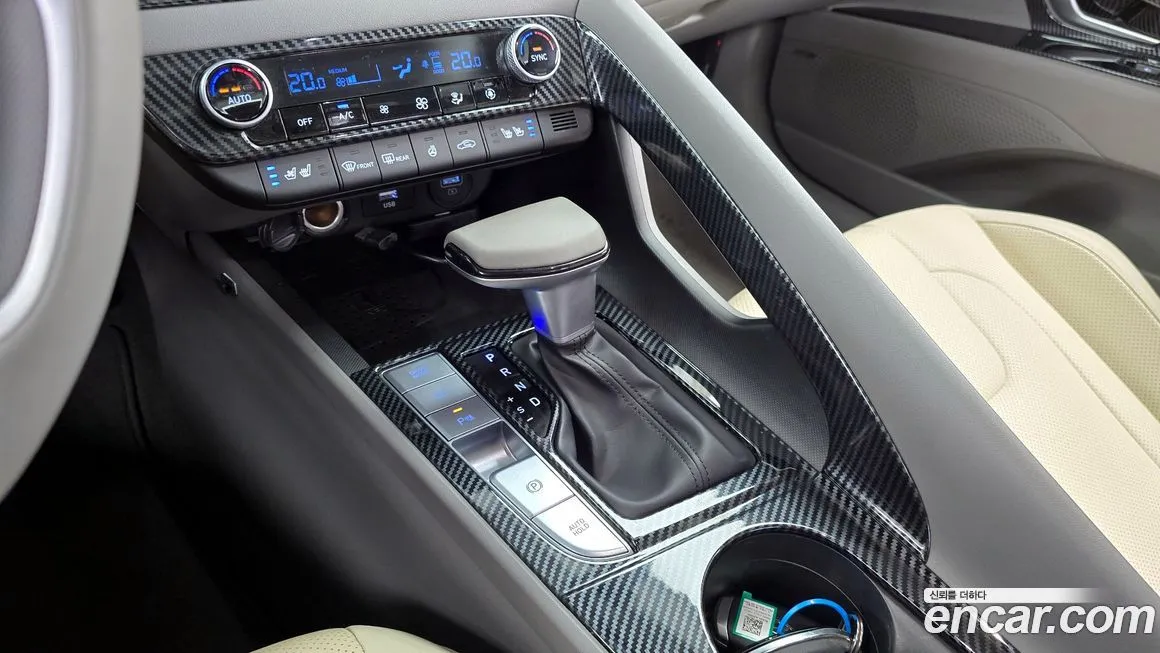 Hyundai AVANTE 2023 из KR, фото 9