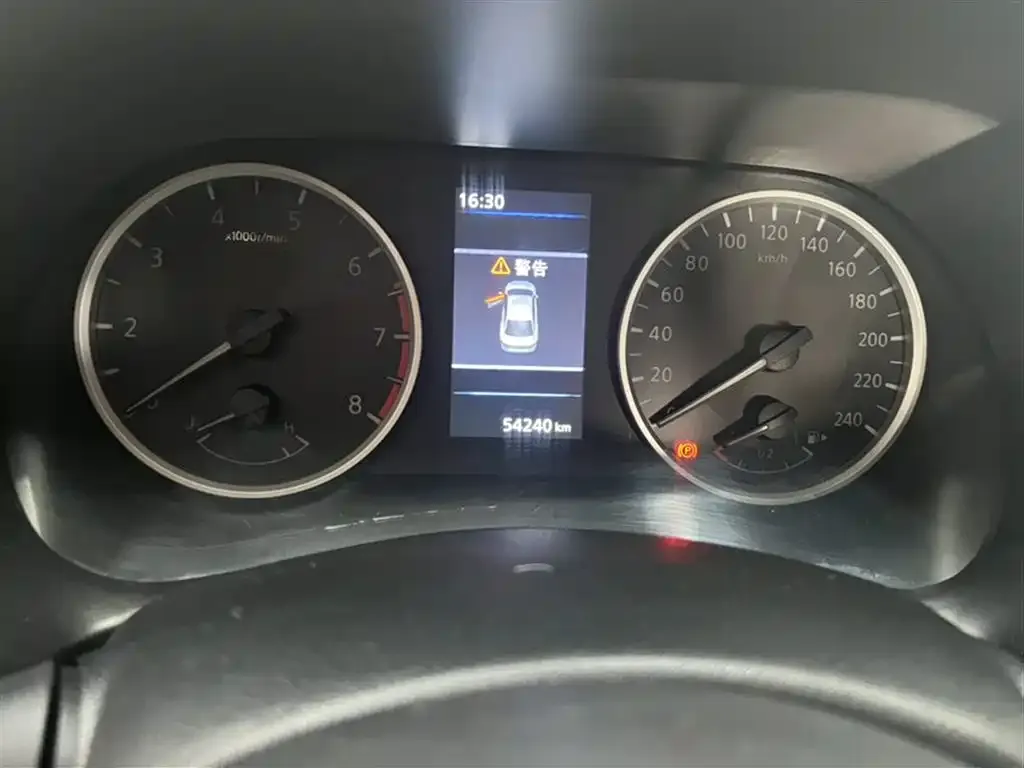Nissan Sylphy 2022 из CN, фото 7