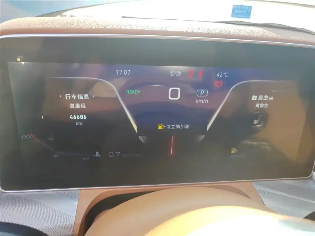 Hongqi H9 2023 из CN, фото 4