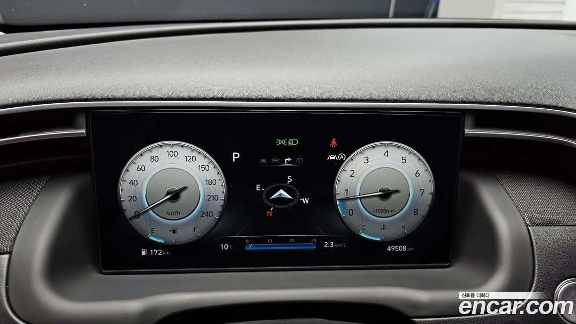 Hyundai Tucson 2022 из KR, фото 8