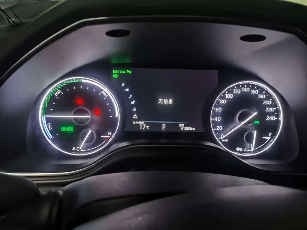 Toyota Avalon 2022 из CN, фото 4