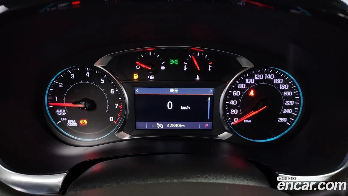 Chevrolet (GM Daewoo) Traverse 2023 из KR, фото 8