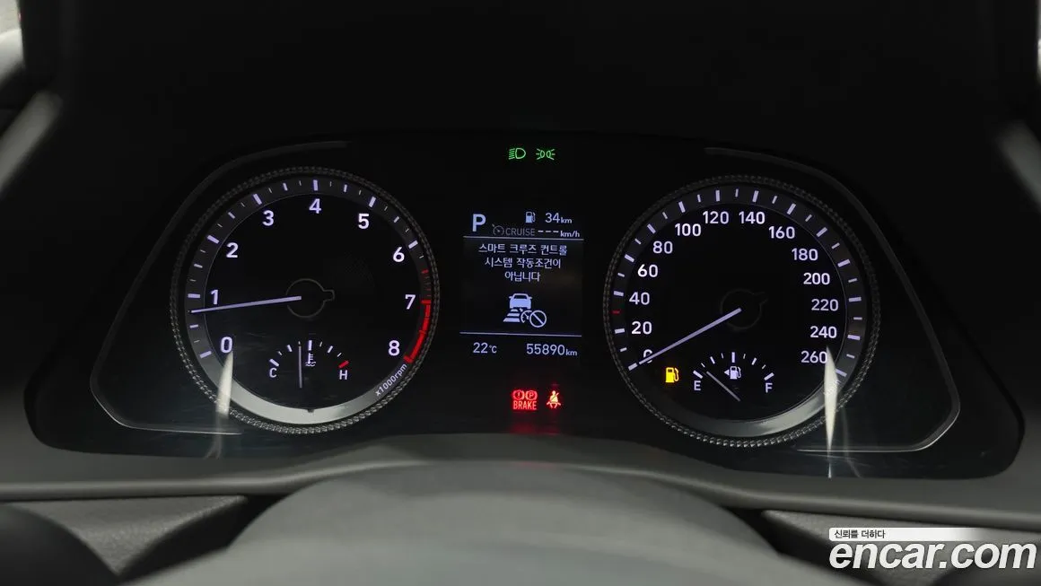 Hyundai Sonata 2021 из KR, фото 8