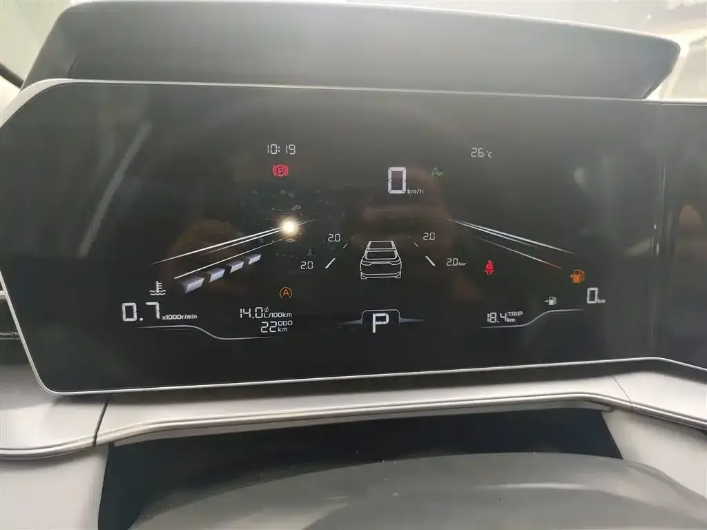 Geely Binrui 2025 из CN, фото 4