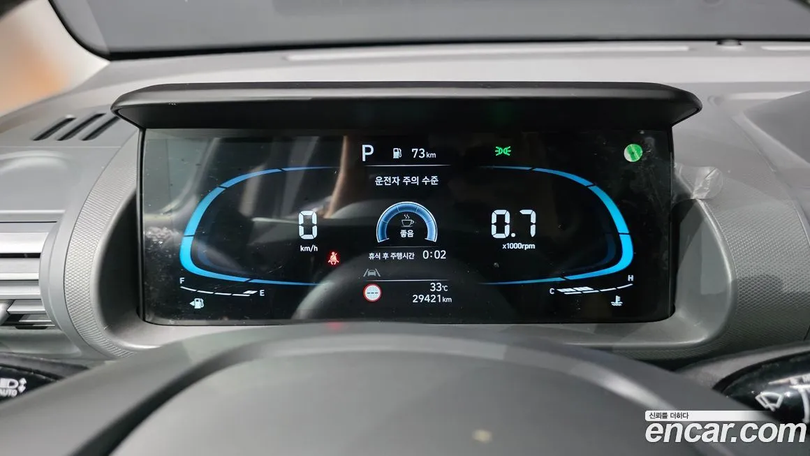 Hyundai Casper 2024 из KR, фото 8