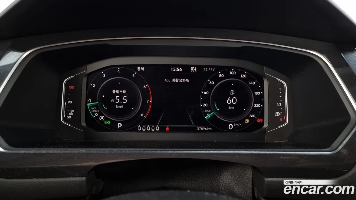 Volkswagen Tiguan — фото 8