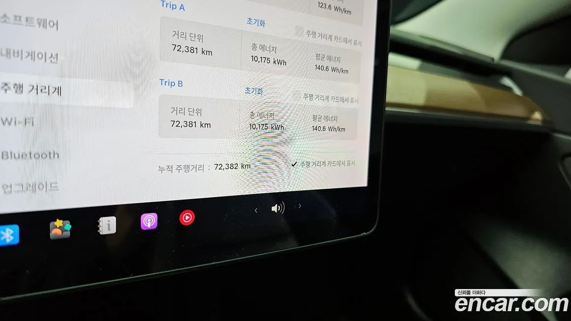 Tesla Model 3 2021 из KR, фото 8
