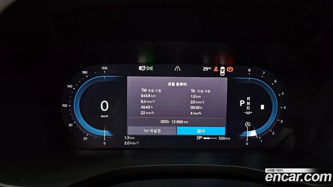 Volvo XC60 — фото 8