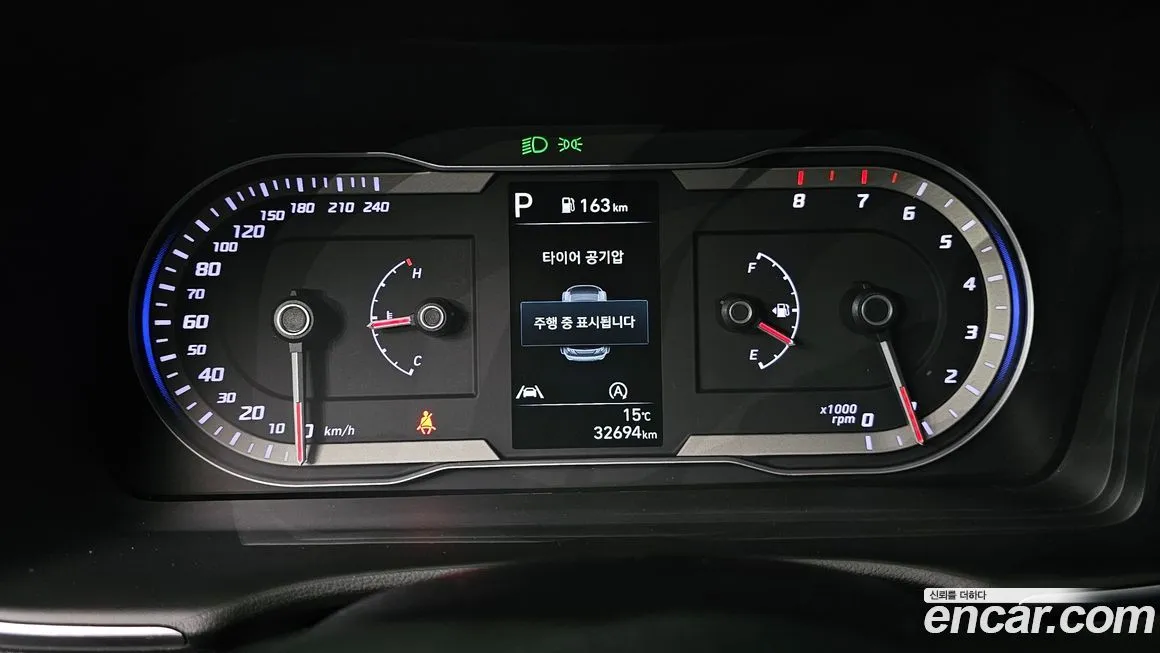 Hyundai Tucson — фото 8