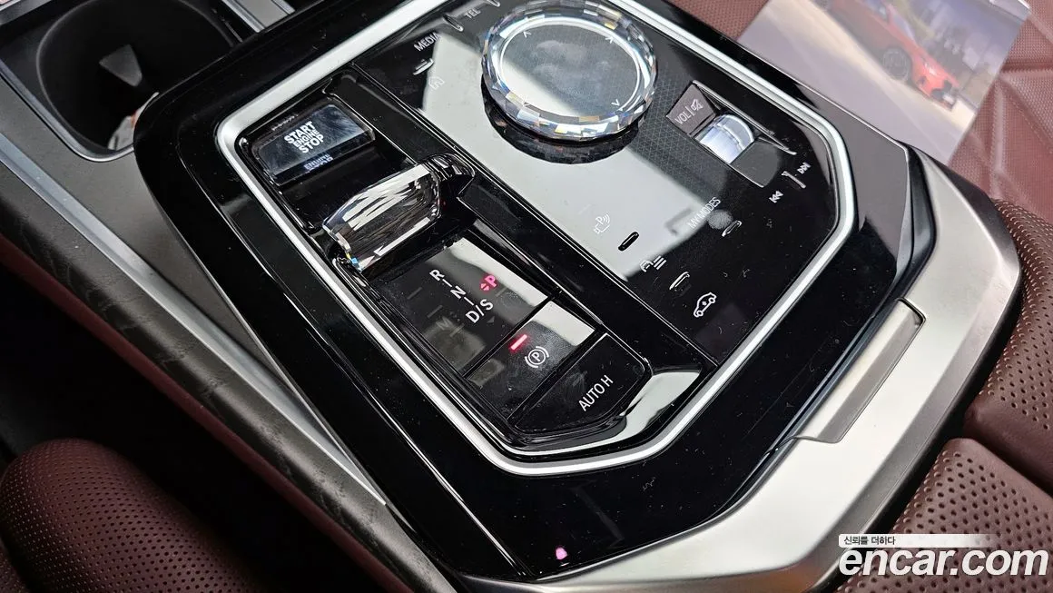 BMW 7-Series 2023 из KR, фото 9