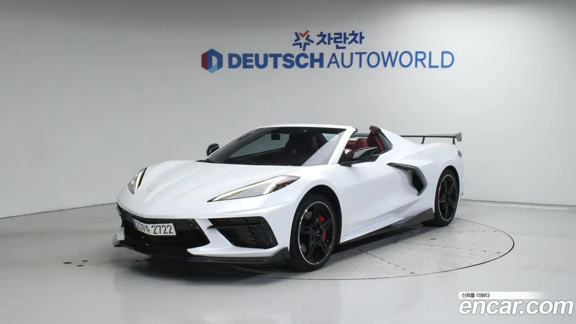 Chevrolet Corvette