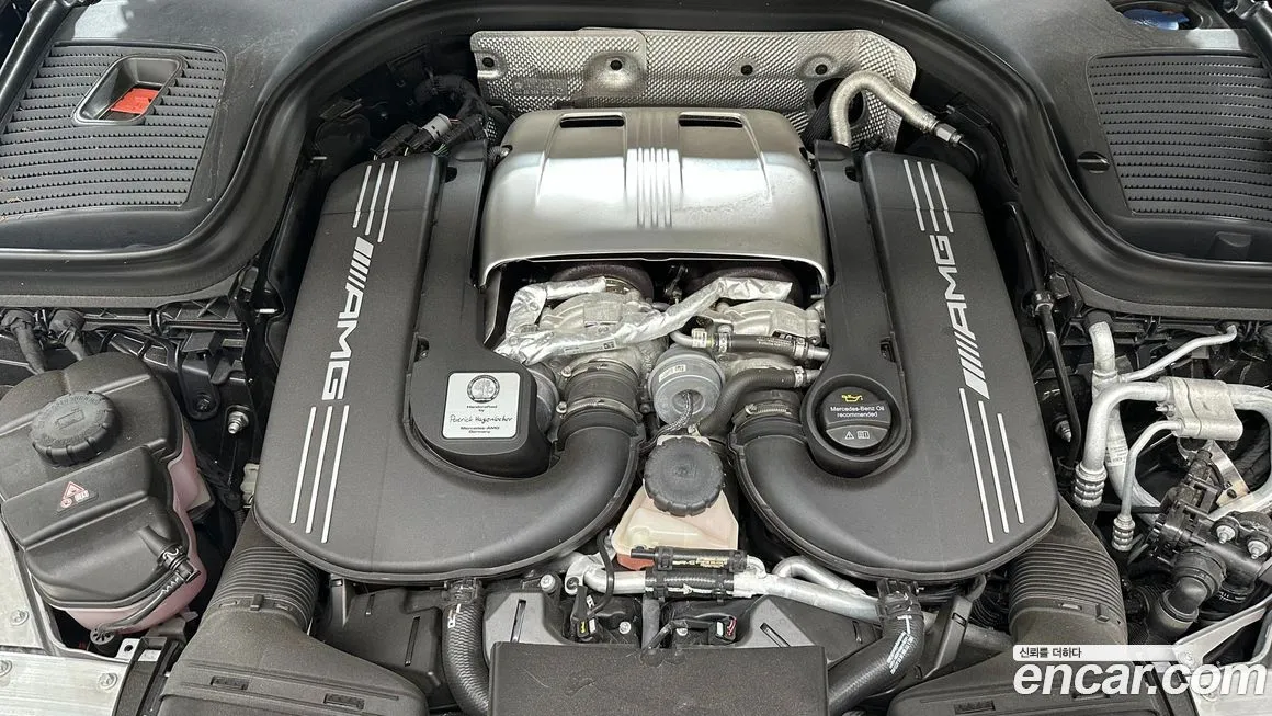 Mercedes-Benz GLC-Class 2023 из KR, фото 6