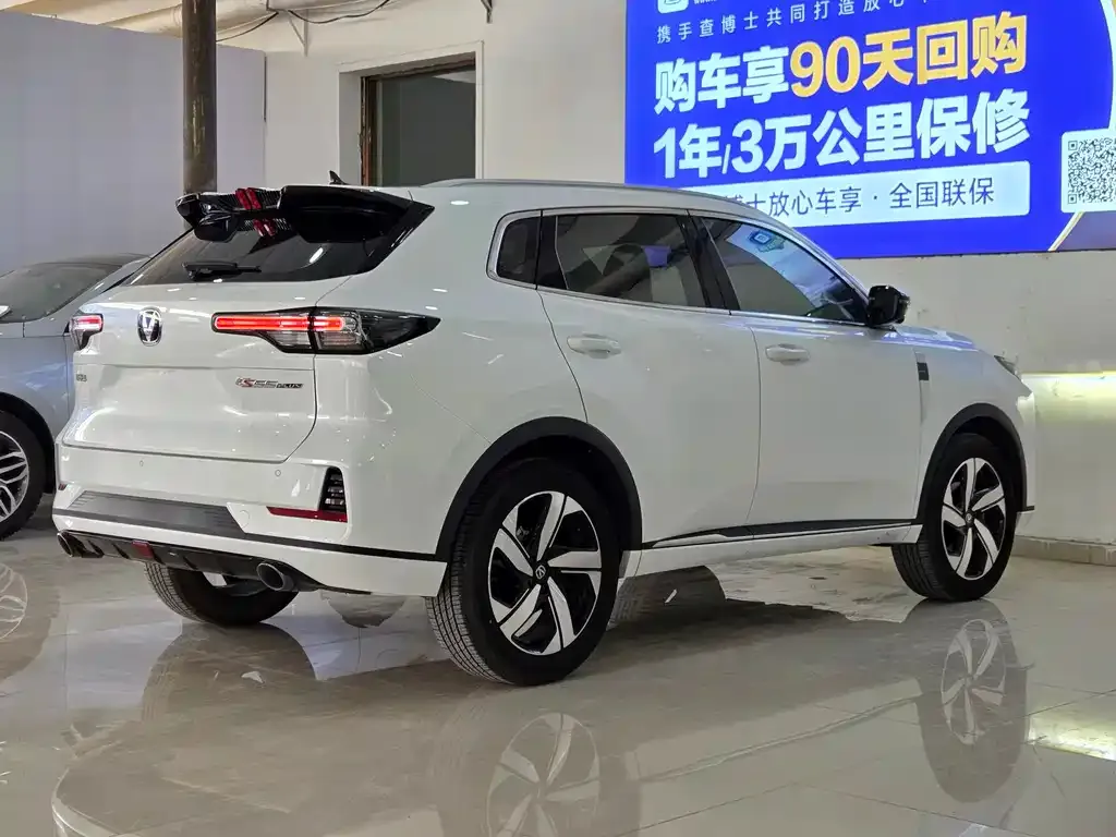 [object Object] CS55PLUS 2023 из CN, фото 6