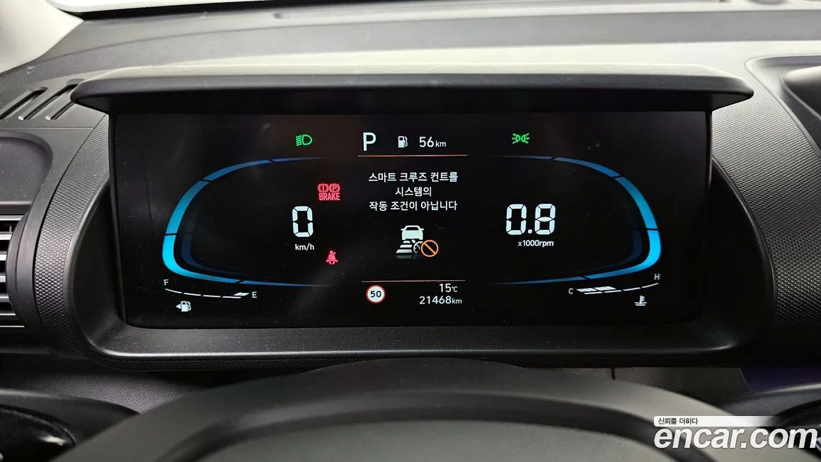 Hyundai Casper 2024 из KR, фото 8