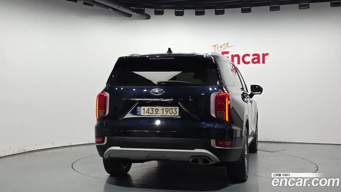 Hyundai Palisade — фото 4