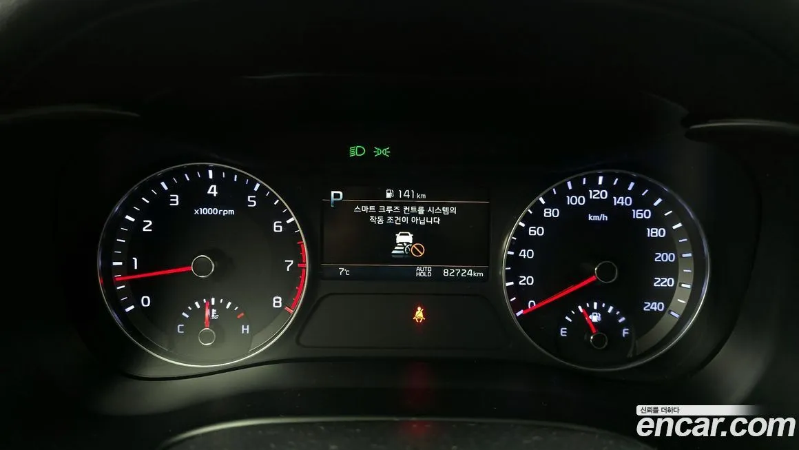Kia K3 2022 из KR, фото 8
