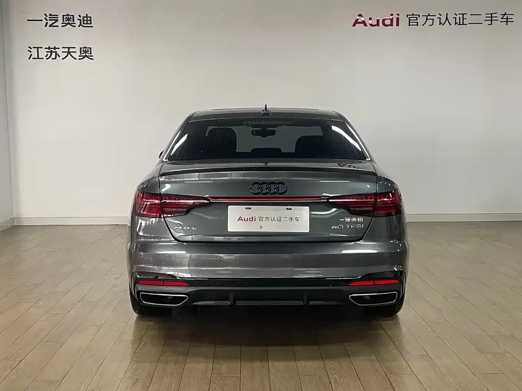 Audi A4L — фото 5