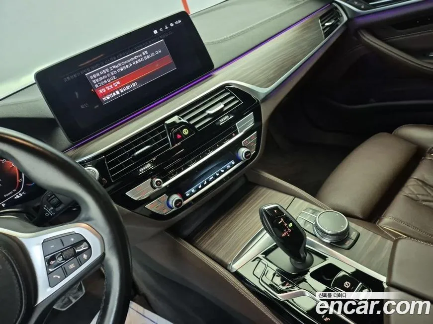 [object Object] 5-Series 2021 из KR, фото 10