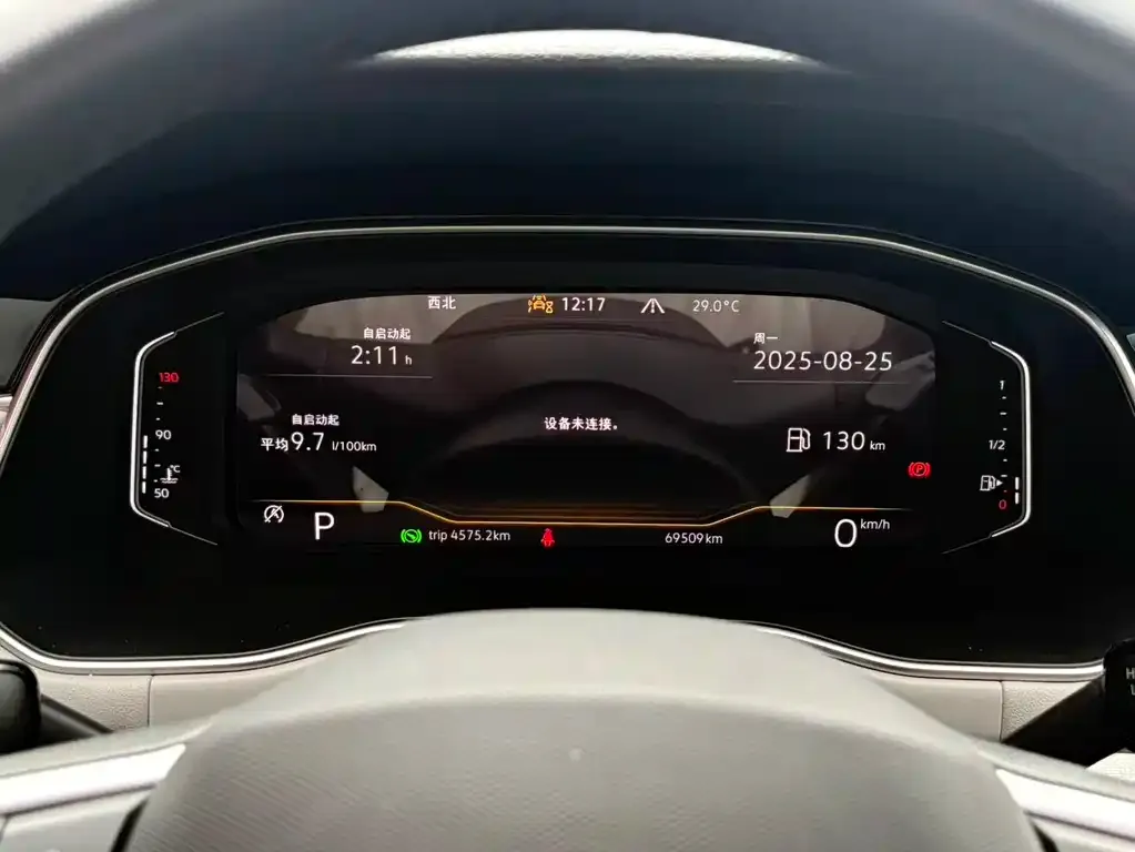 [object Object] Bora 2023 из CN, фото 6