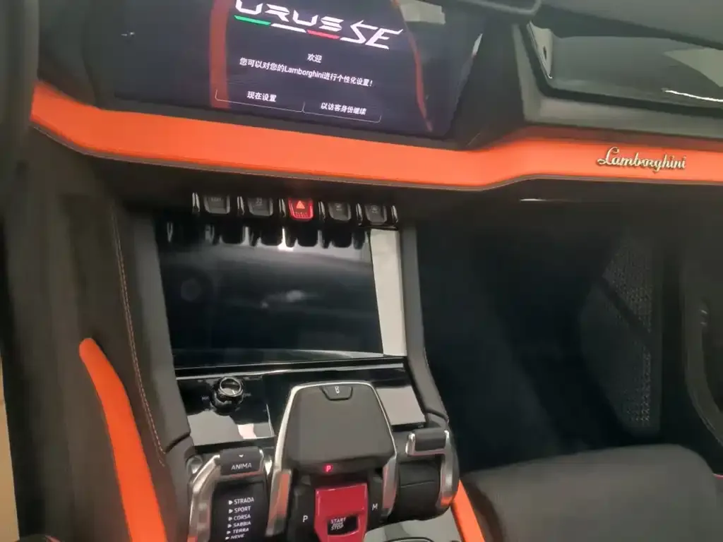 Lamborghini Urus SE 2025 из CN, фото 10
