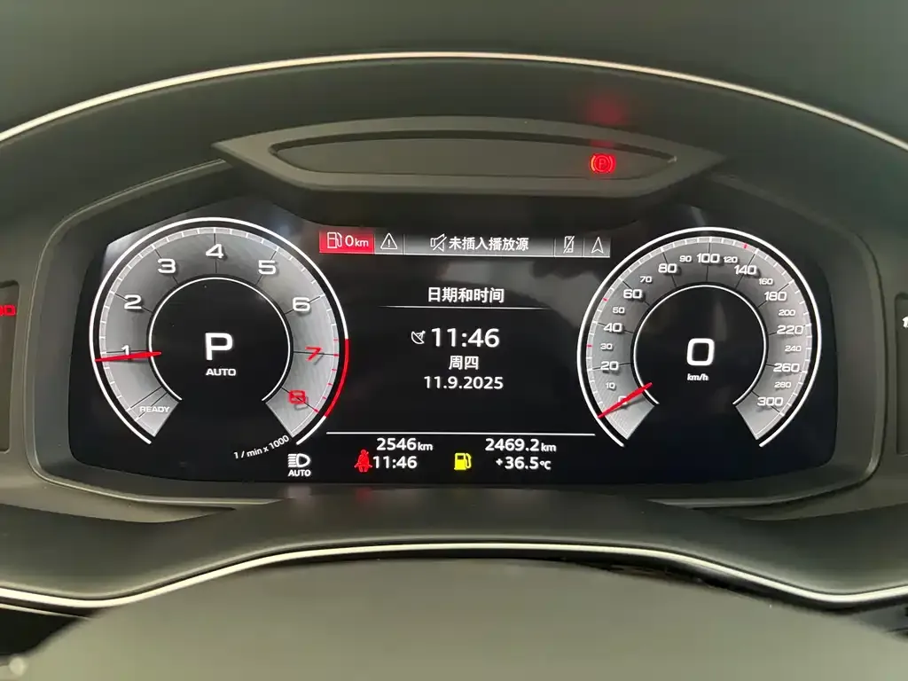 Audi Q7 2024 из CN, фото 8