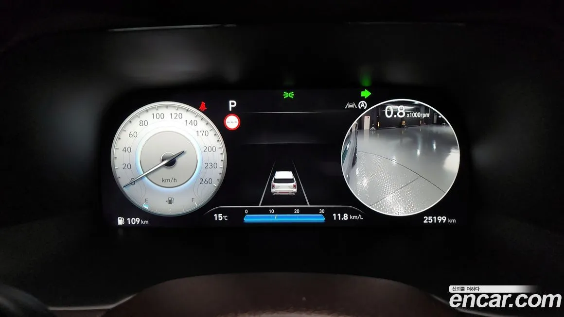 Hyundai Palisade 2023 из KR, фото 8