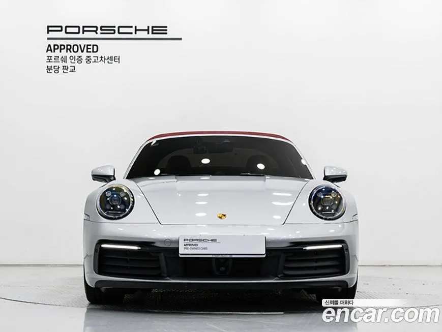 Porsche 911 2021 из KR, фото 3